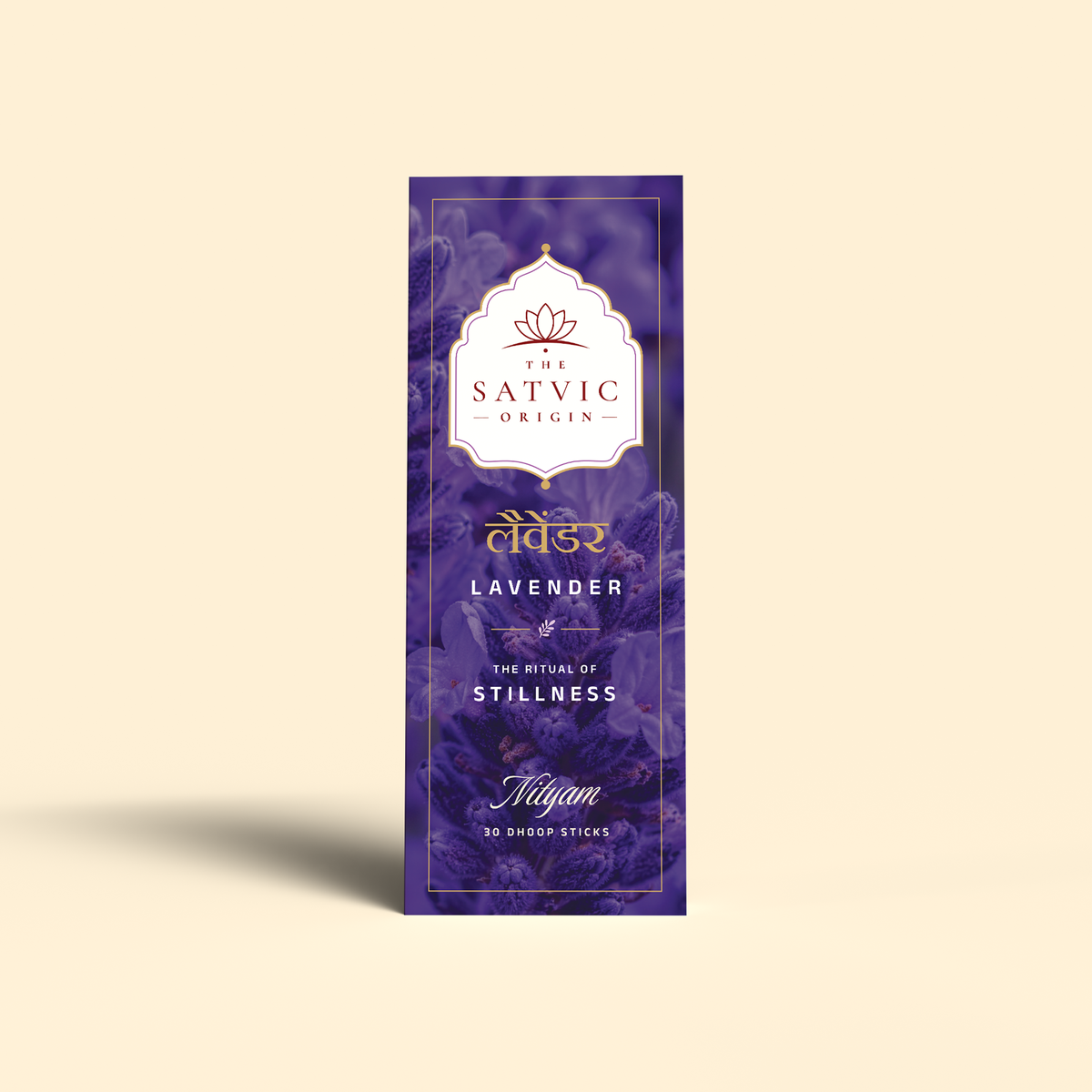 Lavender Dhoop Incense | 30 Sticks